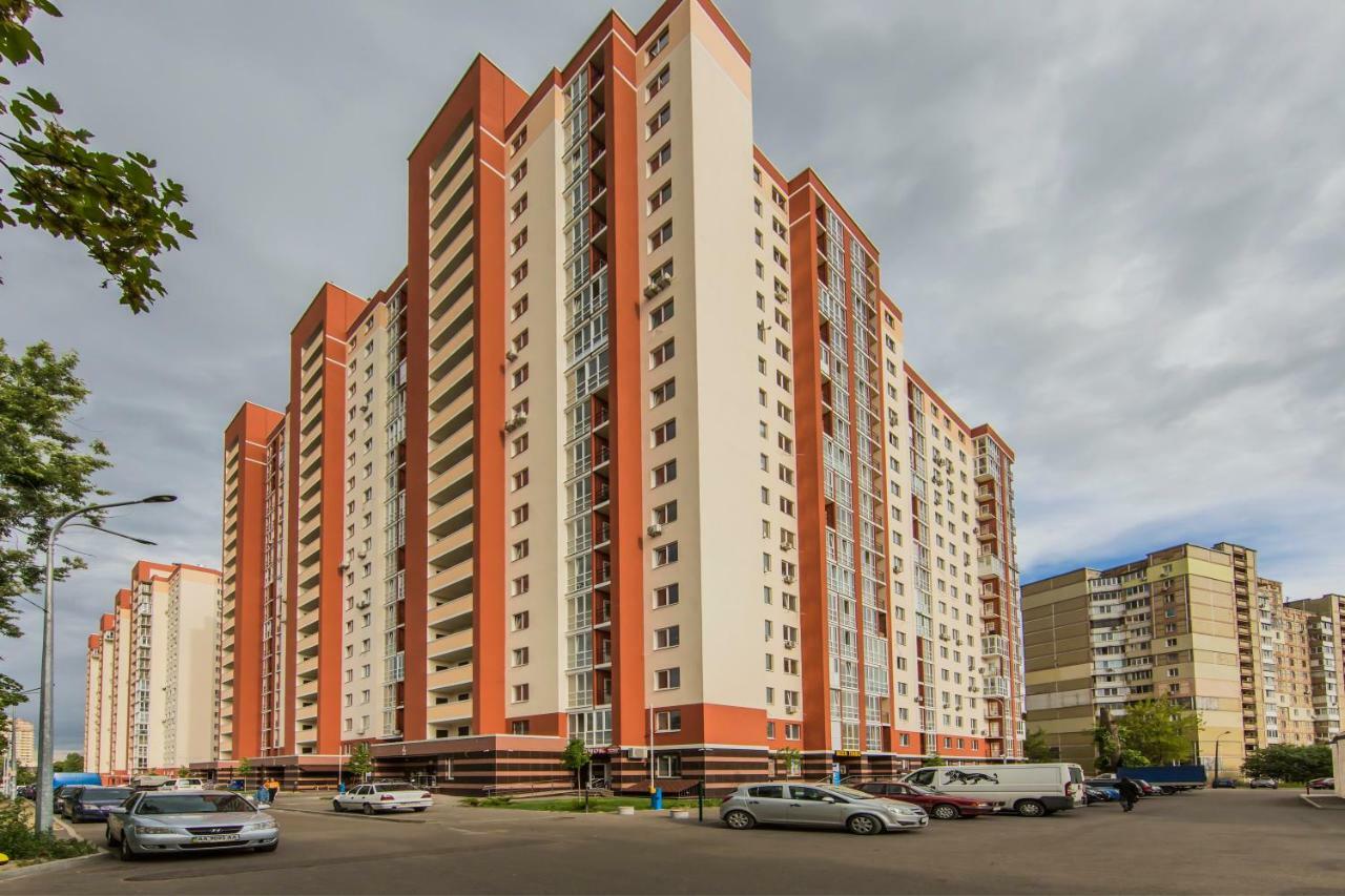 Apartments Kiev ภายนอก รูปภาพ